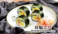正确吃寿司的方法 怎样正确吃寿司