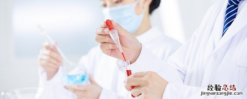 白磷和红磷的化学式 红磷的化学式
