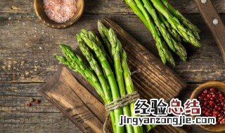 芦笋土豆怎么做好吃 芦笋土豆泥的做法