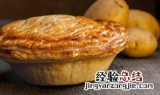 烧烤火腿土豆丁的做法 烧烤火腿土豆丁的做法窍门
