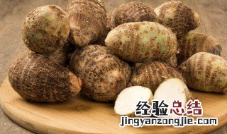 爆浆芋泥麻薯的做法 爆浆芋泥麻薯的做法视频