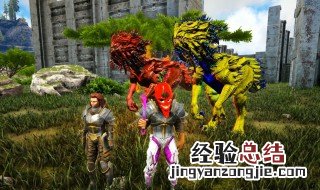方舟生存进化手游从头开始玩儿怎样玩儿 方舟生存进化手游一开始这样玩