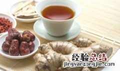生姜啥季节吃好 生姜什么季节吃最好