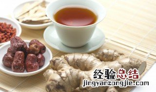 生姜啥季节吃好 生姜什么季节吃最好