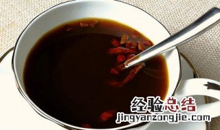黑糖姜汤的作用与功效 黑糖姜汤有什么作用与功效