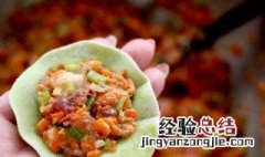 萝卜饺子馅怎么做好吃 萝卜饺子馅好吃的做法与步骤