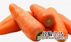 白萝卜和红萝卜可以一起吃吗 白萝卜和红萝卜一起吃好吗