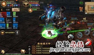 我叫mt4捕兽夹哪里买 购买方式介绍