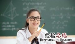 造的组词 造的组词和拼音