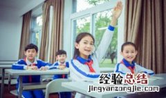 唠组词两个字 唠组词