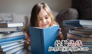 荣组词和拼音 堪组词和拼音