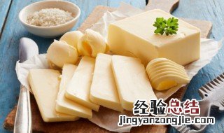 黄油啤酒的做法 黄油啤酒的做法大全