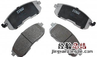 换刹车片能提高刹车性能吗视频 换刹车片能提高刹车性能吗