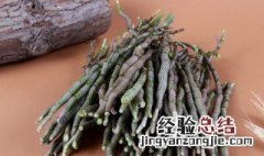 石斛适合哪个季节吃 石斛什么季节吃最好的
