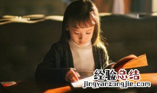 卜加一笔变成什么字儿? 卜加一笔变成什么字