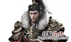 孙策怎么死的 关于小霸王孙策的简介