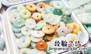 翡翠和祖母绿有什么区别 翡翠和祖母绿有啥区别