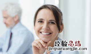 一位职场新人该注意哪些礼仪 职场新人该注意什么礼仪