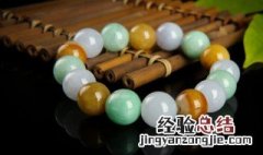 翡翠和玛瑙有什么区别 翡翠和玛瑙具体有什么区别