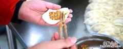 什么是包饺子 什么是包饺子?