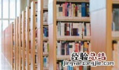 长恨歌名句默写 长恨歌名句