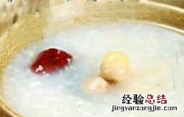 苹果山药粥的做法与功效 苹果山药粥的做法与功效视频