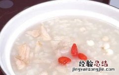 梨粥如何做 梨米粥的做法