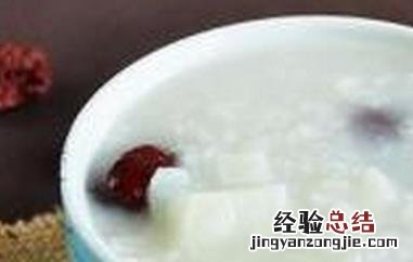 常喝粥的好处有哪些养生 常喝粥的好处有哪些