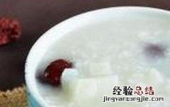 常喝粥的好处有哪些养生 常喝粥的好处有哪些