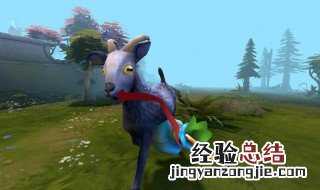 模拟山羊mmo不再飞翔的山羊怎么解锁 模拟山羊mmo怎么解锁所有山羊