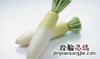 萝卜解药性吗 萝卜会解药性吗