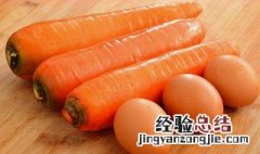 萝卜和鸡蛋能一起吃吗 萝卜起源于哪里