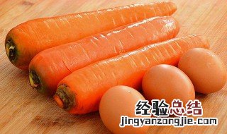 萝卜和鸡蛋能一起吃吗 萝卜起源于哪里