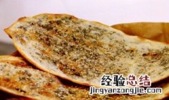 油锅盔的做法 油锅盔的家常做法