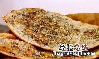 油锅盔的做法 油锅盔的家常做法