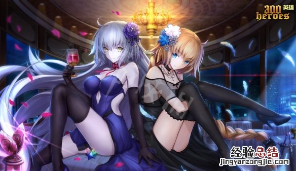 300英雄更新不了 300英雄2月27日更新了什么