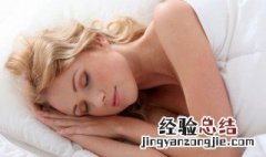 梦到自己生了个女孩子 梦到自己生了个女孩