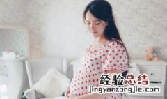 孕妇做梦梦到自己生了个男孩子 孕妇做梦梦到自己生了个男孩