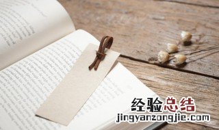 胖的组词一年级 胖的组词