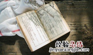 白居易的词风是什么 体现白居易诗风的名句
