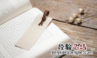 妹的组词 娇的组词