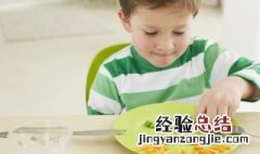 哪里有管教不听话孩子的学校 找管不听话的孩子学校