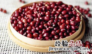 红豆怎么做成蜜红豆 红豆怎么煮成蜜豆