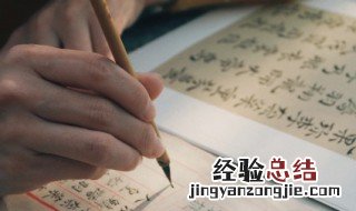 无间道最经典的一句话 无间道的语录