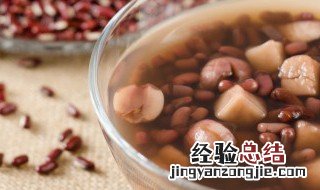 莲子怎么煮好吃 莲子应该怎么煮