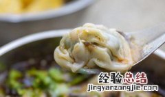 冷冻的混沌怎样煮 冷冻的混沌怎么煮