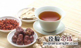红枣枸杞怎么煮 银耳红枣枸杞怎么煮