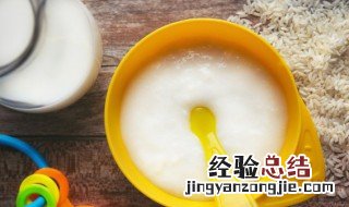 米糊怎么煮好吃 米糊怎么煮