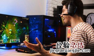 刺激战场好听的名字女 刺激战场女孩子的名字霸气
