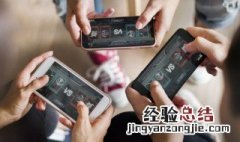 英语好听的游戏名字 好听的英文名字游戏